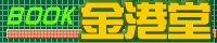 �o�i�[1